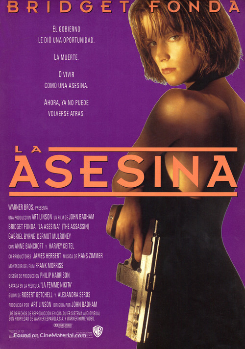 Point of No Return - Spanish Movie Poster