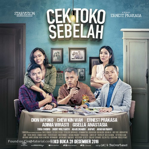 Cek Toko Sebelah - Indonesian Movie Poster