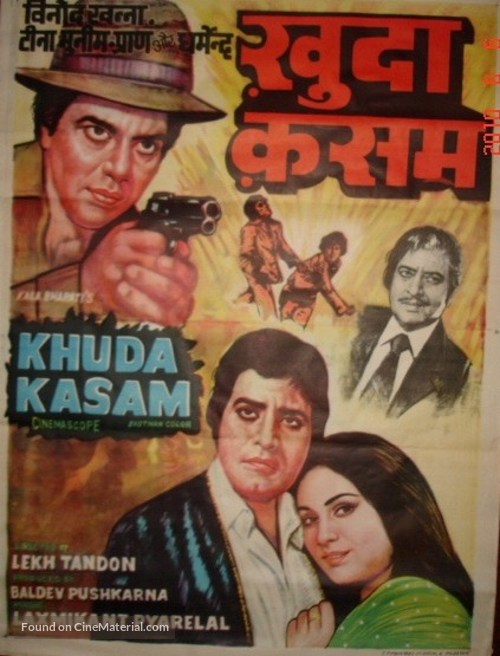 Khuda Kasam - Indian Movie Poster