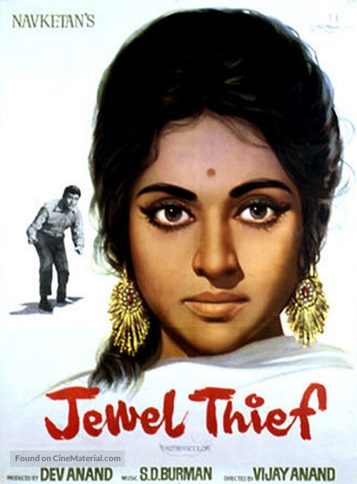 Jewel Thief - Indian Movie Poster