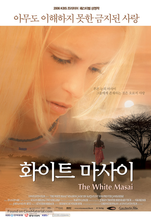 Weisse Massai, Die - South Korean poster