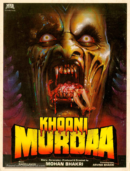 Khooni Murda - Indian Movie Poster