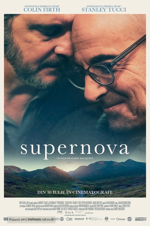 Supernova - Romanian Movie Poster