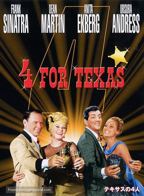 4 for Texas - Japanese DVD movie cover