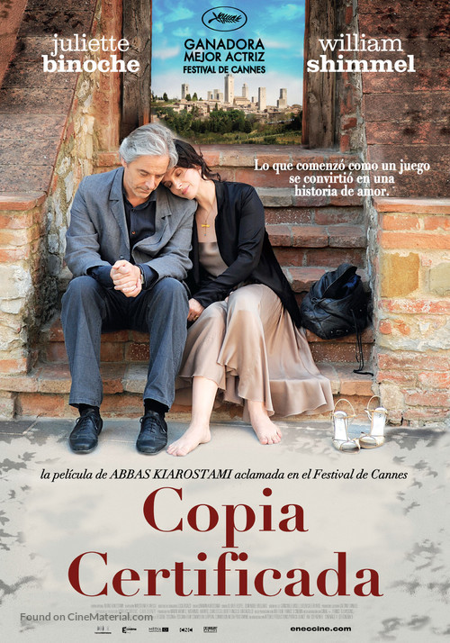 Copie conforme - Uruguayan Movie Poster