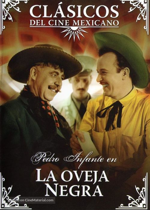 La oveja negra - Mexican DVD movie cover