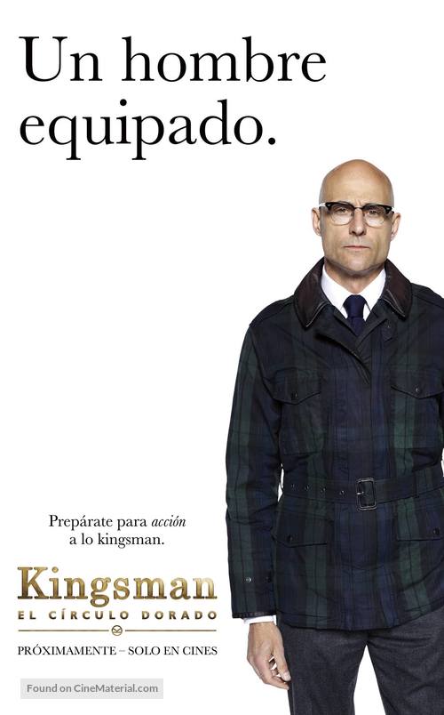 Kingsman: The Golden Circle - Argentinian Movie Poster