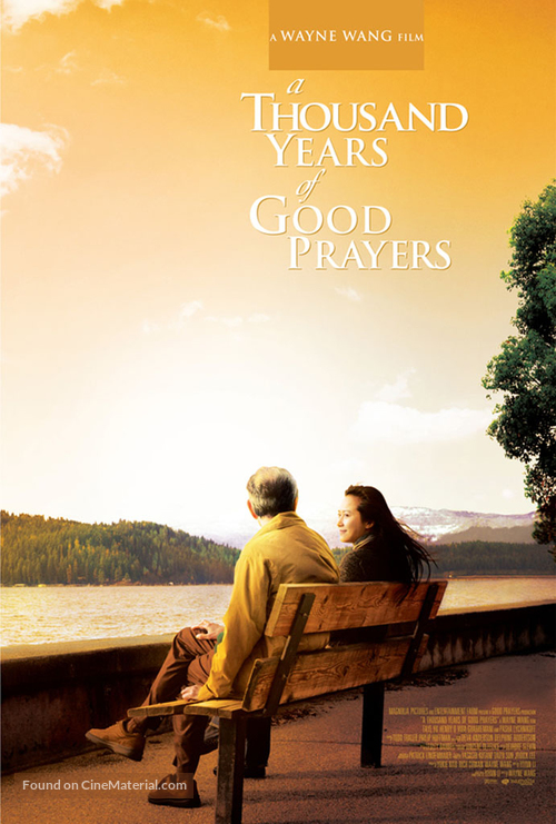 A Thousand Years of Good Prayers - Movie Poster