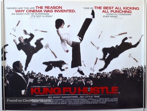 Kung fu - British Movie Poster