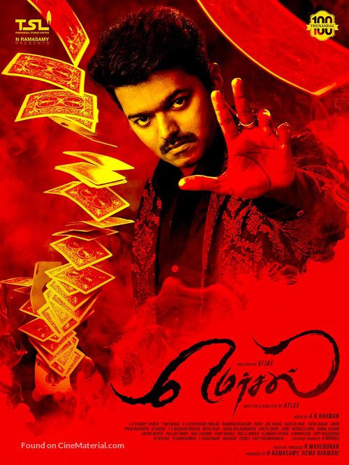 Mersal - Indian Movie Poster