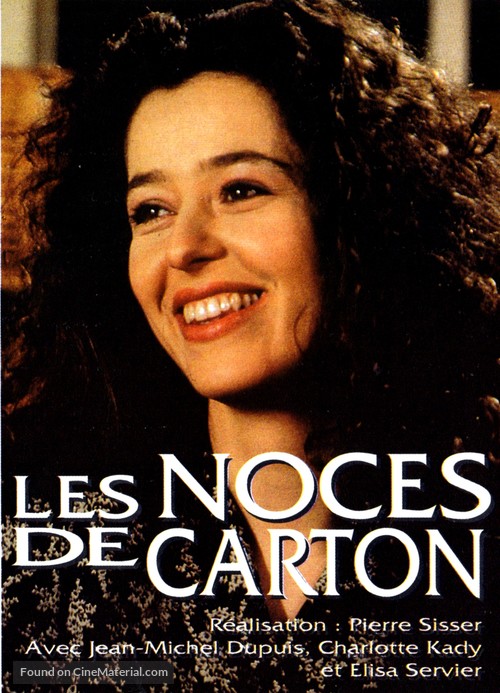 Les noces de carton - French Movie Cover