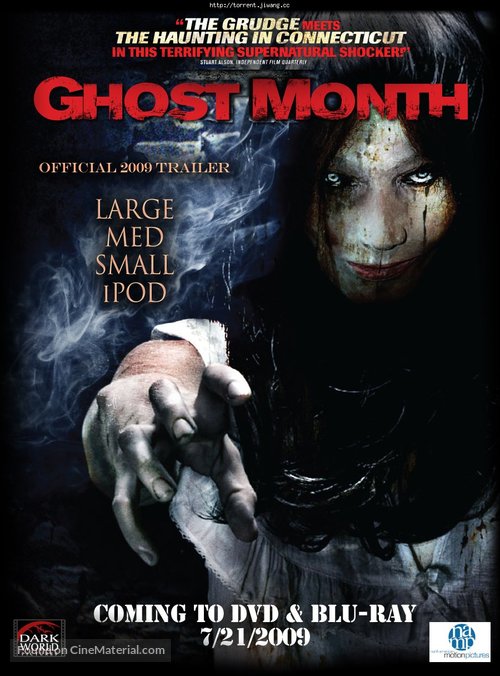 Ghost Month - Video release movie poster