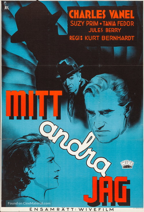 Carrefour - Swedish Movie Poster