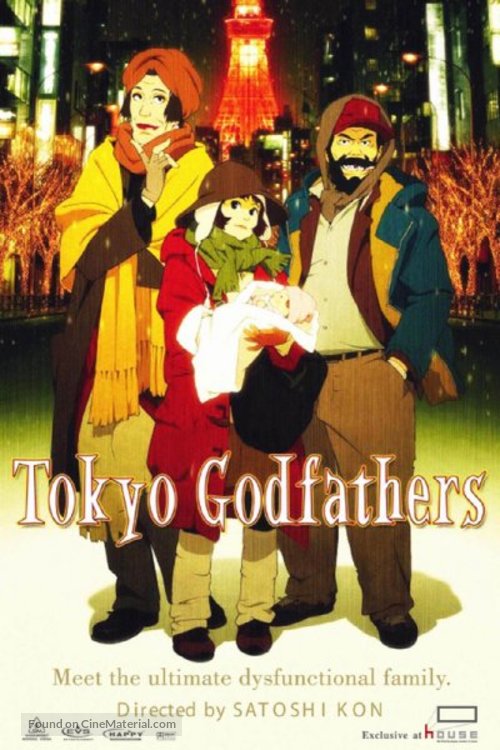 Tokyo Godfathers - Thai Movie Cover