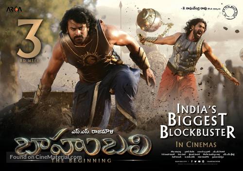 Baahubali: The Beginning - Indian Movie Poster