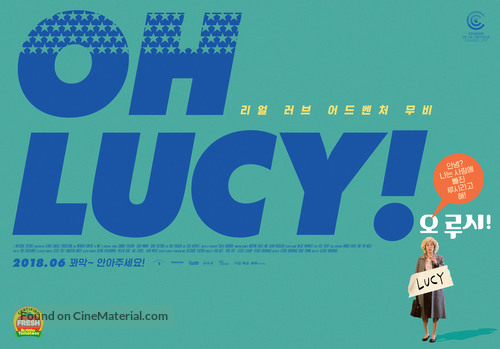 Oh Lucy! - South Korean Movie Poster