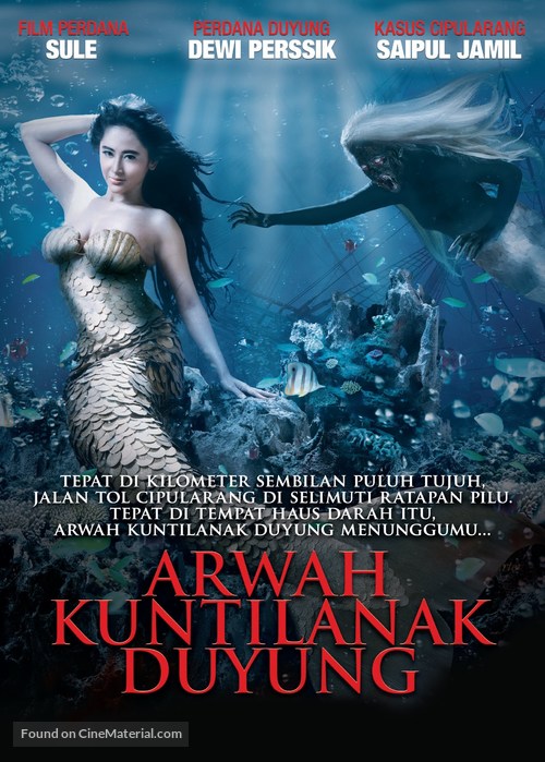 Arwah kuntilanak duyung - Indonesian Movie Poster