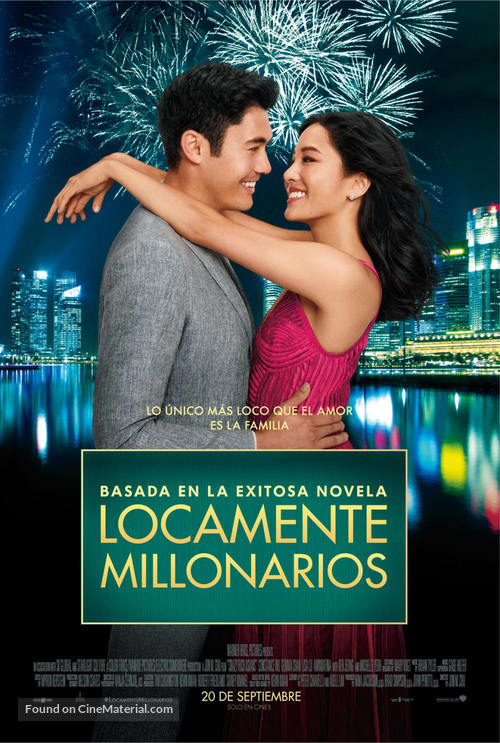 Crazy Rich Asians - Peruvian Movie Poster