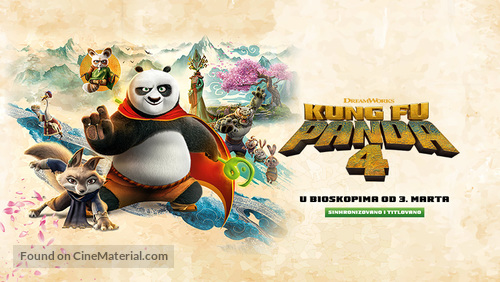 Kung Fu Panda 4 - Serbian Movie Poster