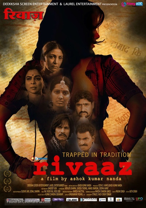 Trapped in Tradition: Rivaaz - Indian Movie Poster