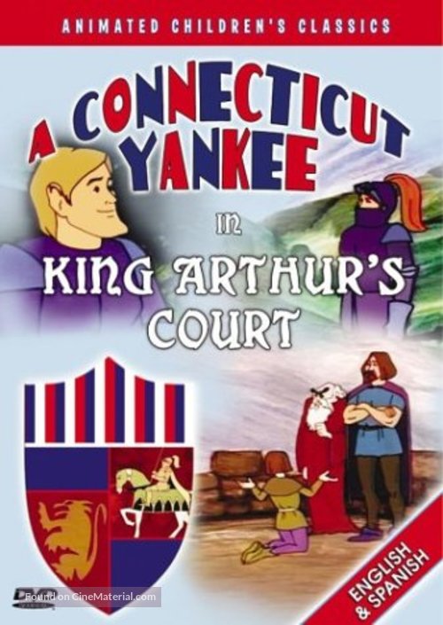 A Connecticut Yankee in King Arthur&#039;s Court - DVD movie cover