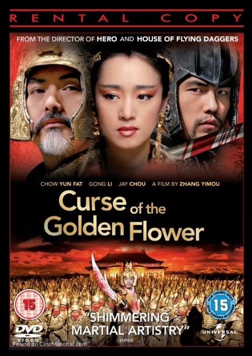 Curse of the Golden Flower - British DVD movie cover