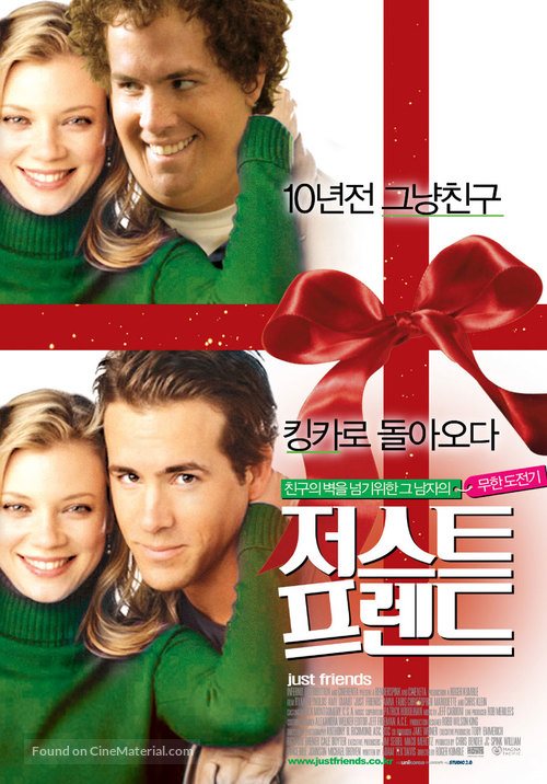 Just Friends - South Korean Movie Poster