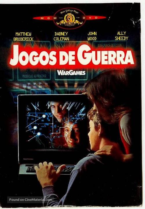 WarGames - Brazilian DVD movie cover