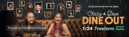 &quot;Chrissy &amp; Dave Dine Out&quot; - Movie Poster