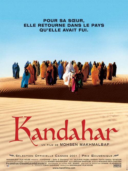 Safar e Ghandehar - French poster