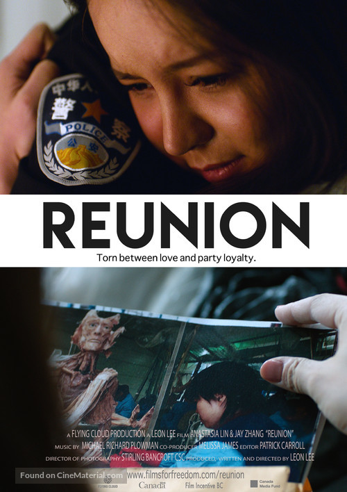 Reunion - Canadian Movie Poster