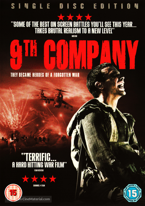 The 9th Company - British DVD movie cover