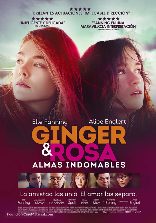 Ginger &amp; Rosa - Peruvian Movie Poster