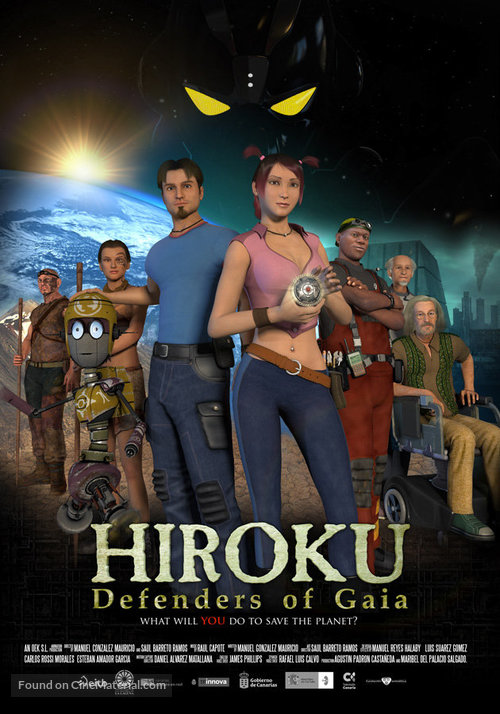 Hiroku: Defenders of Gaia - Spanish Movie Poster