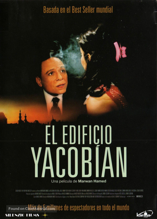 Omaret yakobean - Spanish Movie Cover