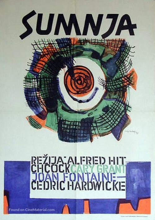 Suspicion - Yugoslav Movie Poster