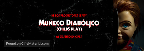 Child&#039;s Play - Spanish Movie Poster