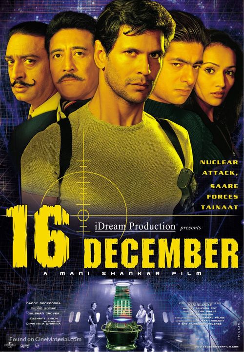 16 December - Indian poster