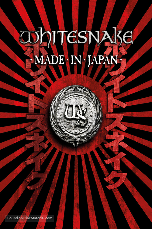 Whitesnake: Made in Japan - British DVD movie cover