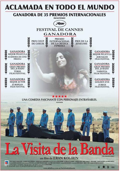 Bikur Ha-Tizmoret - Argentinian Movie Poster