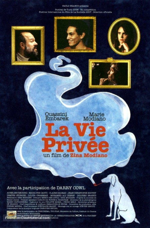 Private Life - French Movie Poster