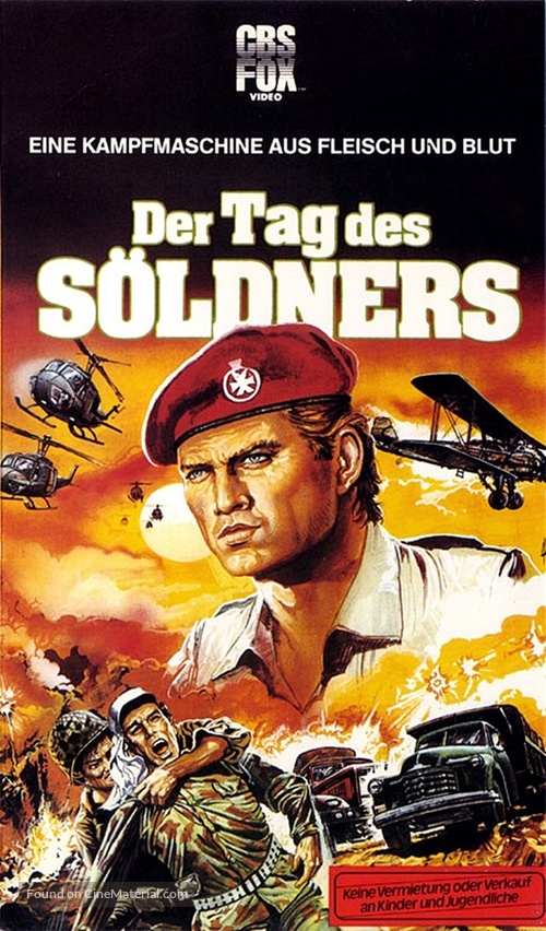Rolf - German VHS movie cover