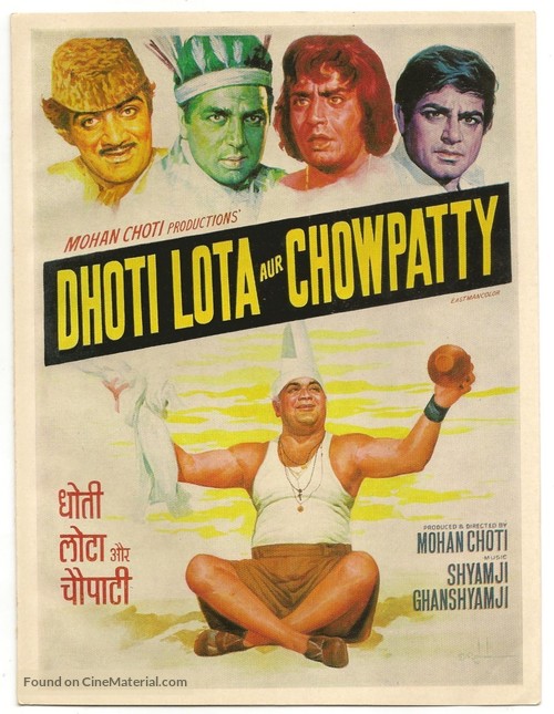 Dhoti Lota Aur Chowpatty - Indian Movie Poster