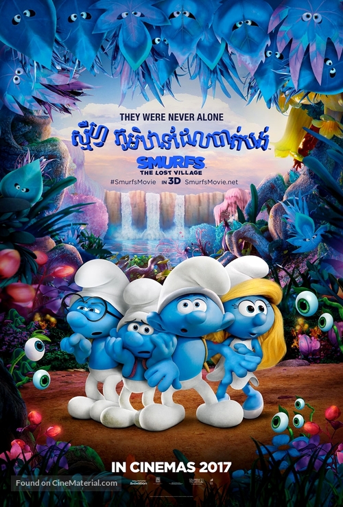 Smurfs: The Lost Village -  Movie Poster