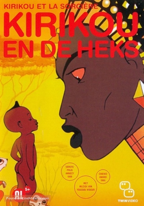 Kirikou et la sorci&egrave;re - Dutch DVD movie cover