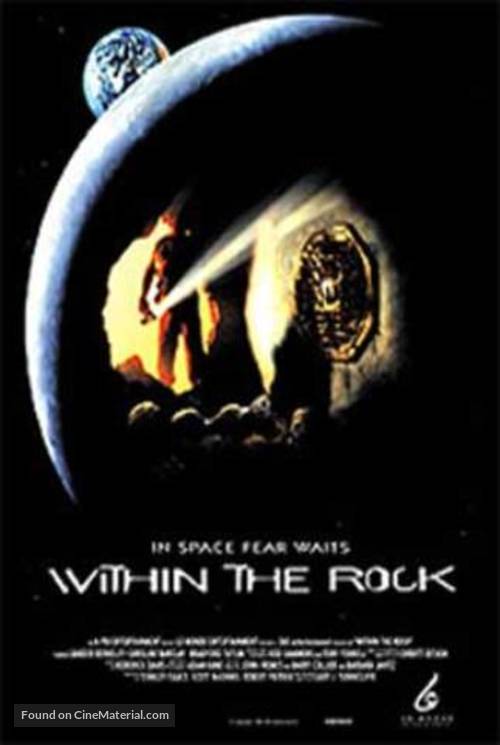 Within the Rock - Movie Poster