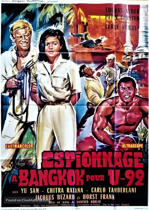 Der Fluch des schwarzen Rubin - French Movie Poster