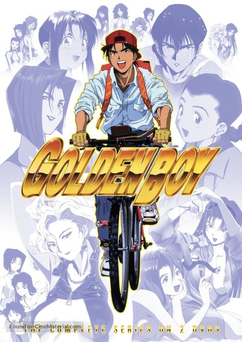 Golden Boy: Sasurai no o-benky&ocirc; yar&ocirc; - DVD movie cover