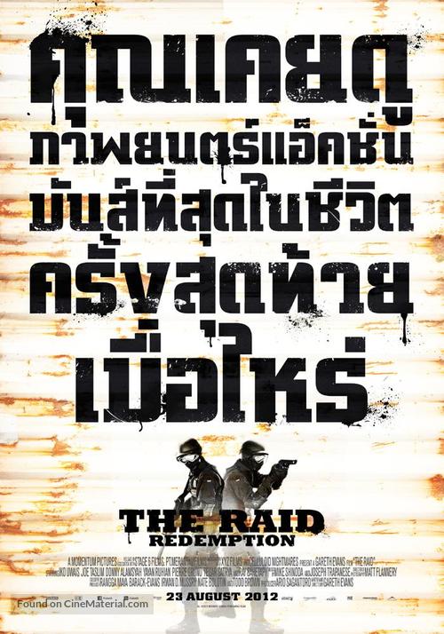 Serbuan maut - Thai Movie Poster