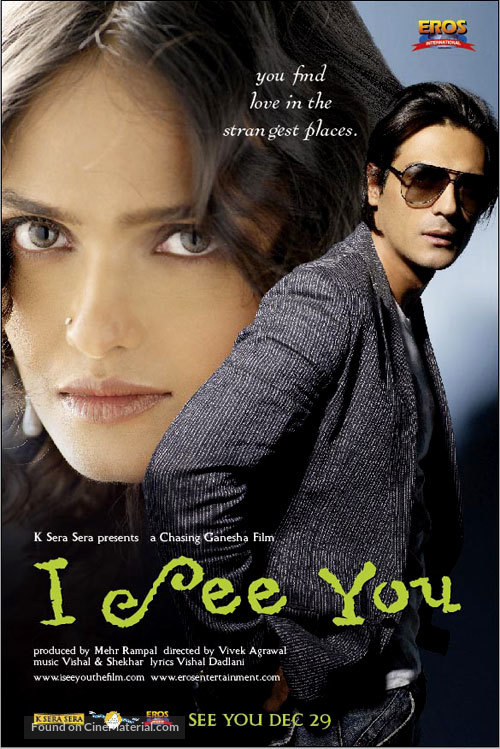 I See You - Indian poster